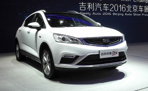2016北京车展重磅新车：帝豪GS