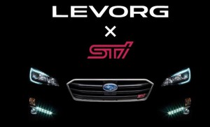 斯巴鲁发布LEVORG STi量产版车型预告图