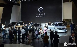 一大波新汽车品牌扎堆亮相2017上海国际车展