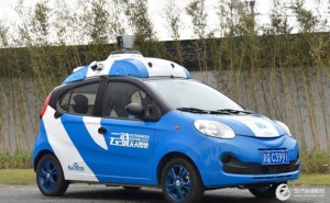 2021年自动驾驶 奇瑞智能网联产品计划