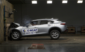 一汽马自达CX-4获 C-NCAP 五星认证