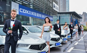 广汽Acura ALL NEW TLX-L城市巡游杭州站即将开启