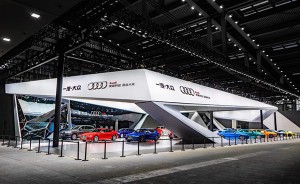 一汽-大众奥迪携强大产品阵容亮相2018深港澳国际车展