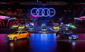奥迪Q8全球首发 2018奥迪品牌峰会盛大开幕