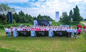 2018奥迪quattro杯高尔夫锦标赛中国区总决赛完美收官
