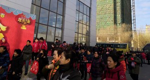 “2019中国•长春年博会”在长春国际会展中心召开
