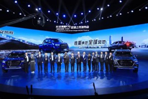 立足中国 放眼世界 长安凯程F70开启全球车征程