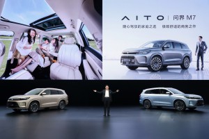 AITO品牌第二款车型问界M7发布 刷新6座大型SUV豪华新高度 即将亮相第19届长春汽博会