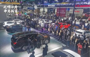 10月1日-6日 2022中国·沈阳国际汽车展览会强势来袭